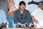 D Ante D Movie Logo Launch - 44 of 70