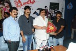 D Ante D Movie Logo Launch - 48 of 70
