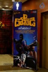 D for Dopidi Movie Audio Launch - 176 of 288
