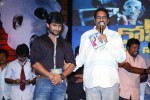 D for Dopidi Movie Audio Launch - 186 of 288