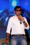 D for Dopidi Movie Audio Launch - 98 of 288