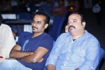 D for Dopidi Movie Audio Launch - 101 of 288