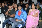 D for Dopidi Movie Audio Launch - 137 of 288