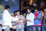 D for Dopidi Movie Audio Launch - 153 of 288