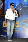 D for Dopidi Movie Audio Launch - 158 of 288