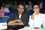 D for Dopidi Movie Audio Launch - 159 of 288