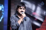 D for Dopidi Movie Audio Launch - 173 of 288