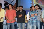 D for Dopidi Movie Audio Launch - 179 of 288