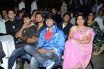 D for Dopidi Movie Audio Launch - 197 of 288