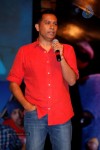 D for Dopidi Movie Audio Launch - 200 of 288