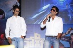 D for Dopidi Movie Audio Launch - 210 of 288