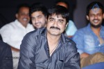 D for Dopidi Movie Audio Launch - 224 of 288