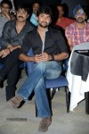 D for Dopidi Movie Audio Launch - 251 of 288