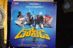 D for Dopidi Movie Logo Launch - 29 of 71