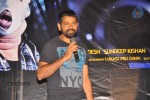 D for Dopidi Movie Logo Launch - 46 of 71
