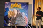 D for Dopidi Movie Logo Launch - 51 of 71