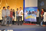 D for Dopidi Movie Logo Launch - 58 of 71