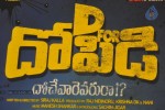 D for Dopidi Movie PM - 1 of 40