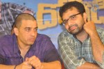 D for Dopidi Movie PM - 34 of 40