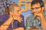 D for Dopidi Movie PM - 37 of 40