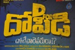D for Dopidi Movie Press Meet - 31 of 57