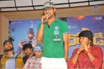 D for Dopidi Movie Press Meet - 32 of 57
