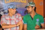 D for Dopidi Movie Press Meet - 33 of 57