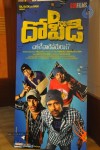 D for Dopidi Movie Press Meet - 42 of 57