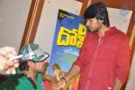 D for Dopidi Movie Press Meet - 51 of 57