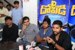 D For Dopidi Platinum Disc Function - 26 of 52