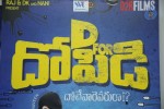 D for Dopidi Success Meet - 33 of 37