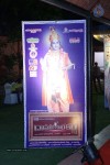 Daana Veera Soora Karna Audio Launch 01 - 52 of 93