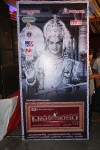 Daana Veera Soora Karna Audio Launch 01 - 85 of 93