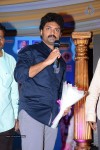 Daana Veera Soora Karna Audio Launch 02 - 107 of 130