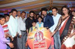 Daana Veera Soora Karna Audio Launch 02 - 128 of 130