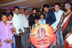 Daana Veera Soora Karna Audio Launch 02 - 130 of 130