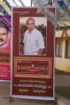 Daana Veera Soora Karna Movie Opening - 109 of 150