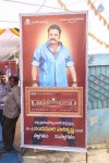Daana Veera Soora Karna Movie Opening - 150 of 150