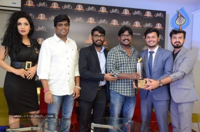 Dada Saheb Phalke Awards South 2019 Press Meet - 6 of 21