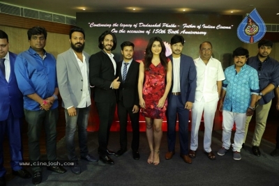 Dadasaheb Phalke Awards  Curtain Raiser Event - 22 of 39