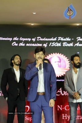 Dadasaheb Phalke Awards  Curtain Raiser Event - 32 of 39