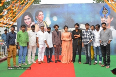 Dadi Movie Opening - 7 of 18