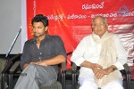 Daggaragaa Doorangaa Movie Audio Launch - 1 of 54