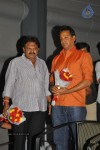 Daggaragaa Doorangaa Movie Audio Launch - 12 of 54