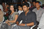 Daggaragaa Doorangaa Movie Audio Launch - 15 of 54