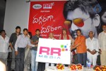 Daggaragaa Doorangaa Movie Audio Launch - 22 of 54