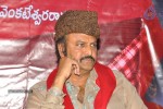 Daggaragaa Doorangaa Movie Audio Launch - 32 of 54