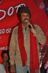 Daggaragaa Doorangaa Movie Audio Launch - 36 of 54