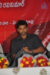 Daggaragaa Doorangaa Movie Audio Launch - 45 of 54