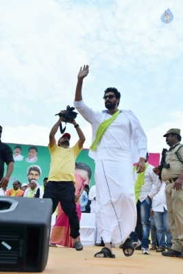 Daggubati Rana at Haritha Haram - 10 of 14